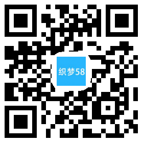 掃一掃 添加微信好友